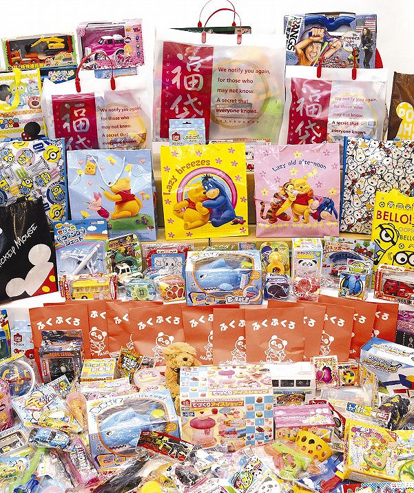 ＼ イベント 縁日 催物 抽選会　お正月・干支・福袋 / 【福袋おもちゃプレゼント 100名様用】 ” 広告宣伝・集客・認知度アップ向けの低単価・安い粗品・ばらまき配布品など集めました。”