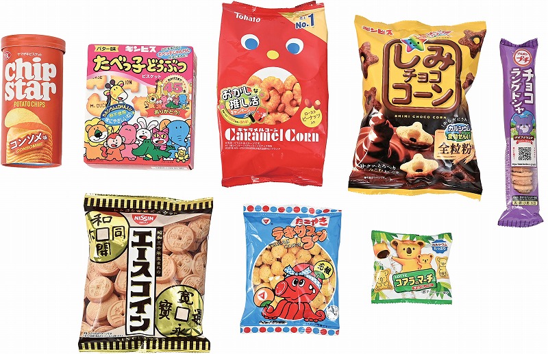 【スウィートクリスマスプレゼント(80人用)】イベント　卸売り　クリスマス景品