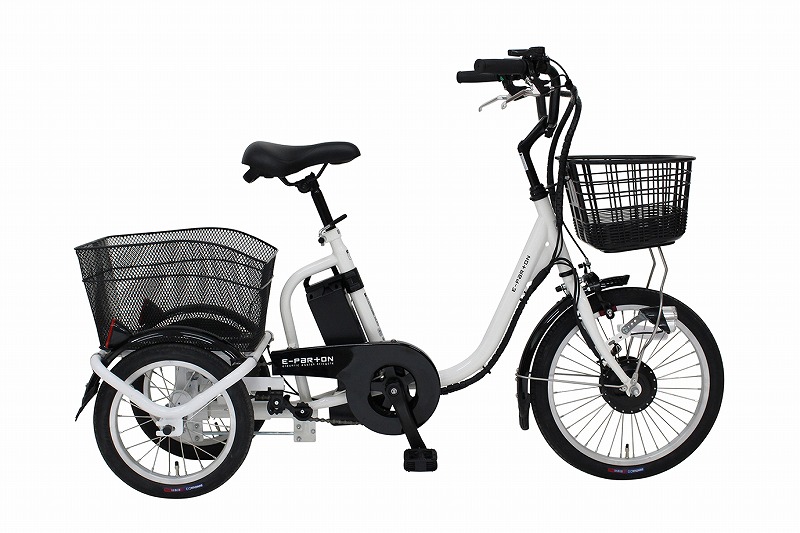＼ 販促ノベルティ・祝する品・でき事に! 銀輪 / 【電動助けること三輪銀輪 LOW】 ”身寄り・身寄り層に一般受けの商いものを集めました。 ”