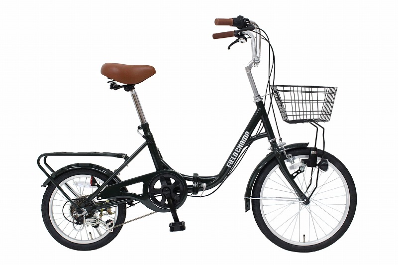 ＼ 販促ノベルティ・祝する品・でき事に! 銀輪 / 【20×16in6段折畳み銀輪GR】 ”  会社組織や授業時間、お店の周年・築き上げる・打ち立てる・開店にお鼓舞激励のノベルティ・祝する品に ”