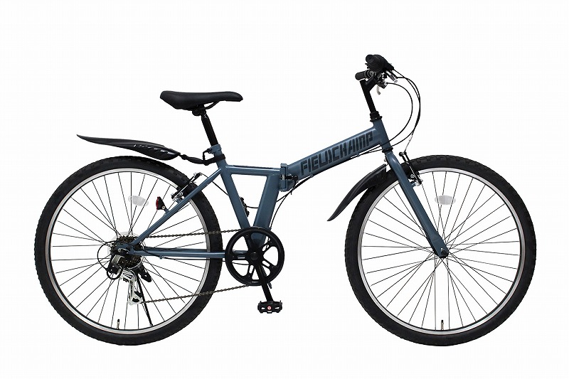 ＼ 販促ノベルティ・祝する品・でき事に! 銀輪 / 【26in6段折畳みマウンテンバイクGY】 ”  会社組織や授業時間、お店の周年・築き上げる・打ち立てる・開店にお鼓舞激励のノベルティ・祝する品に ”