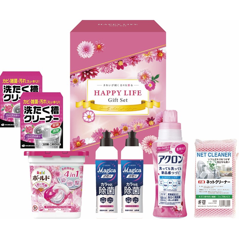 グレーヌポー　スペシャルケア6点セット販売 グレーヌポー スペシャルケア6点セット販売 グレーヌ・ポー