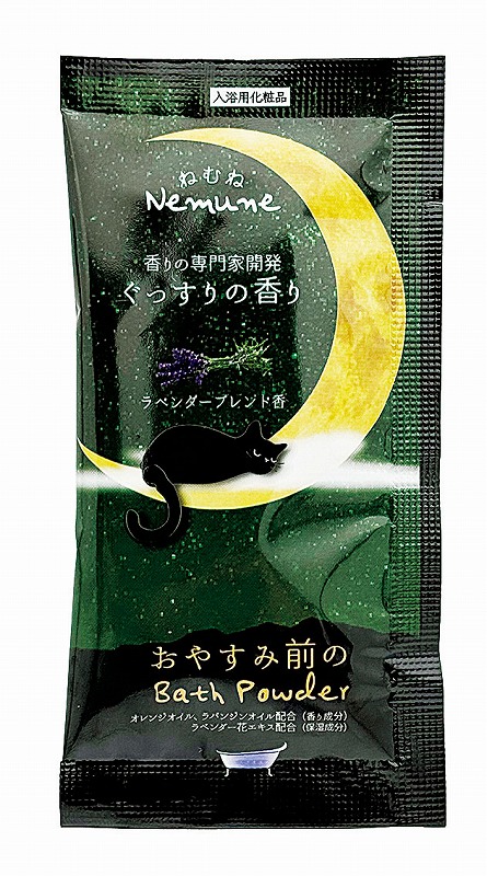 楽天市場】ねむねバスパウダー 安眠入浴剤 1個 /入浴剤 日本製