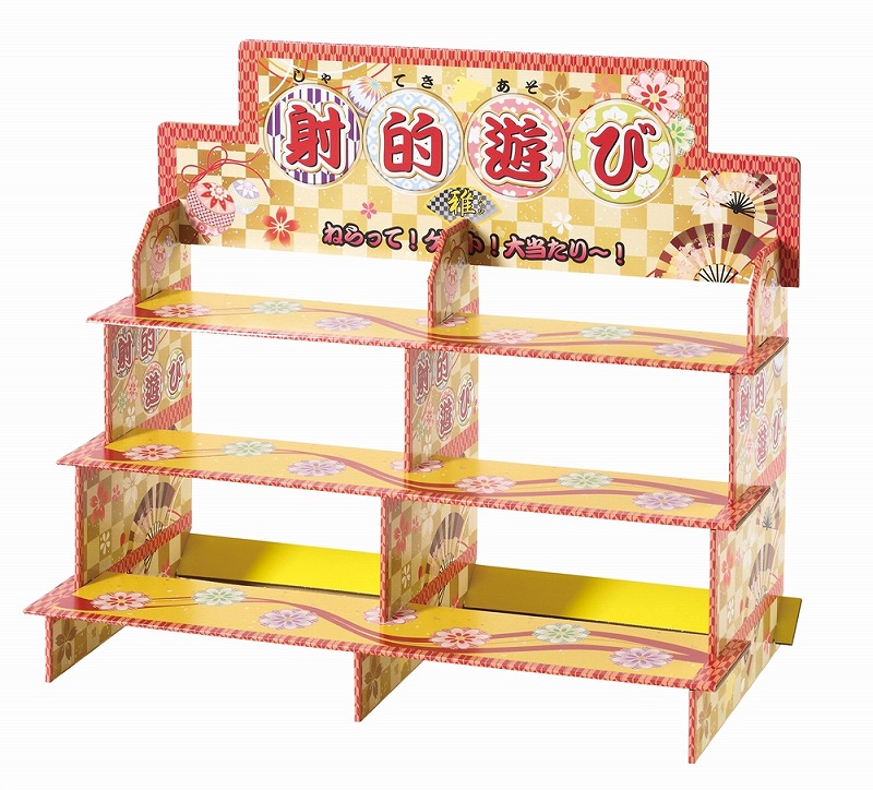 【射的ゲームお菓子キット】景品　夏祭り　縁日・お祭り