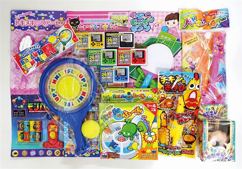 【ゾロ目でおもちゃ約30人用】販促 品　お祭り　○○名様用抽選セット