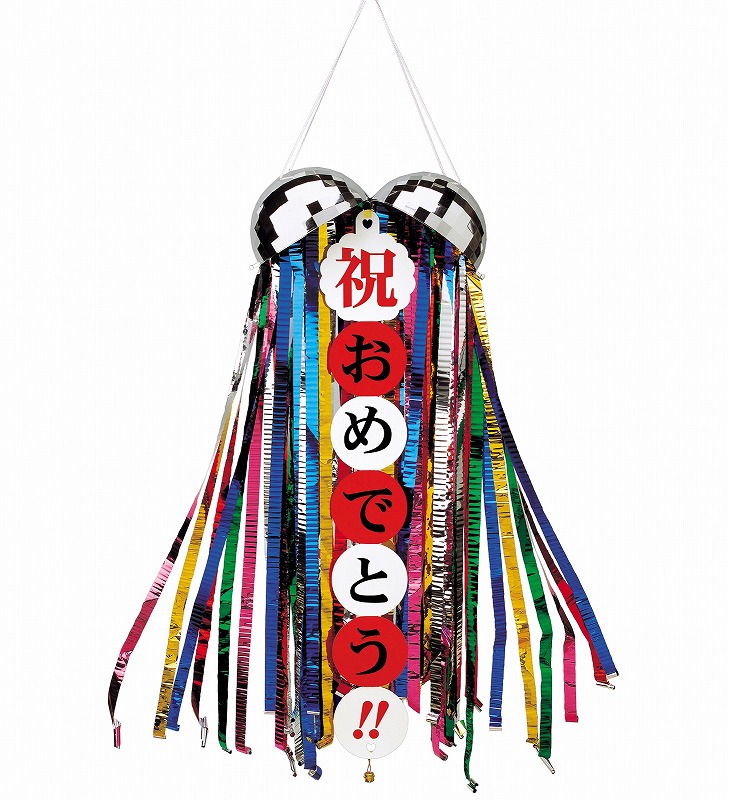 【ミラーボールくす玉(1入)】販促品　お祭り　通年の店舗装飾品