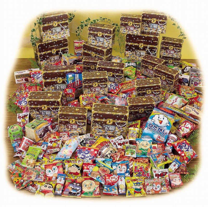 【お菓子宝箱プレゼント100名様用】景品　ファミリー向け　○○名様用抽選セット