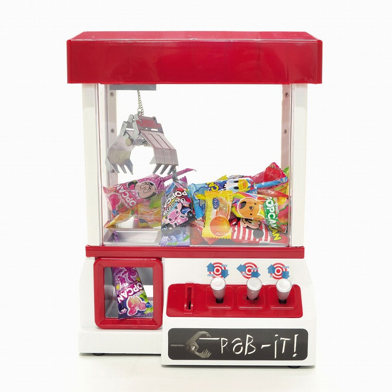 【UFOディズニーポップキャンディキャッチセット】景品　くじ引き　くじ・抽選ツール・イベントツール