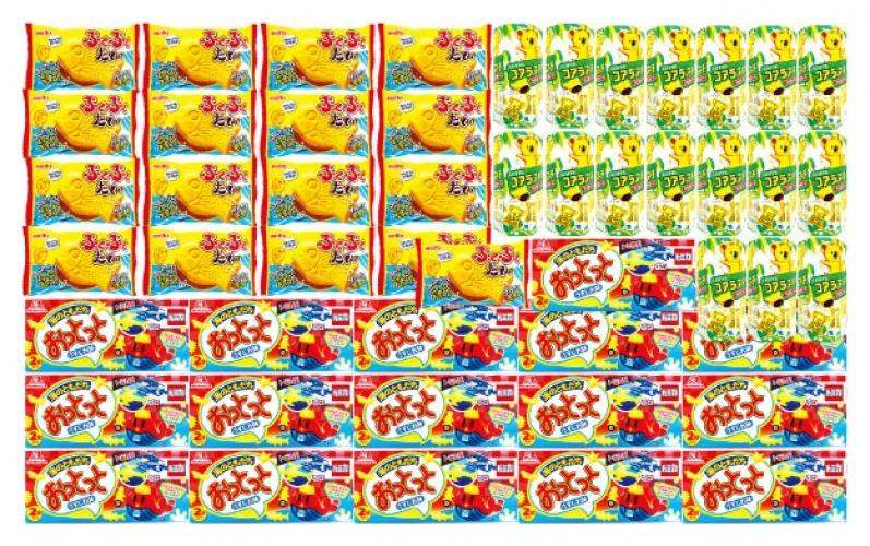 【水ピス射的大会お菓子(約100人用)　※本体キット別売】イベント　夏祭り　縁日・お祭り