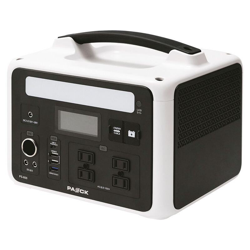 ＼ 祝する品・恩恵恩恵・防災・進歩に! 耐震・蓄電器・駆け込み寺所助けになるグッズ / 【ポタブルワット数なおなお書き-600】 ” 社員・ 従業員向け・恩恵恩恵などに”