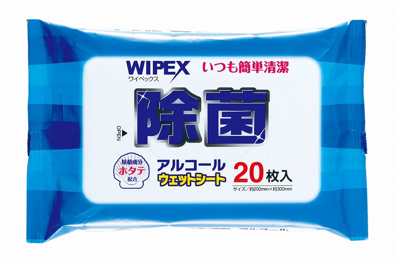 ＼ イベント 縁日 催物 抽選会　感染症対策 / 【ワイペックス ホタテ除菌 アルコールウェットシート20枚入×30組　※個人宅配送不可】 ” 学生向け・中学生・高校生・大学生等に ”