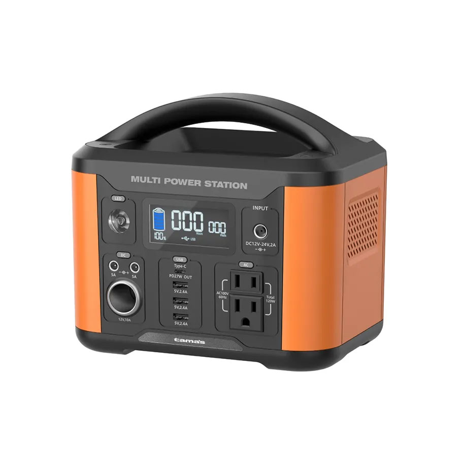 ＼ 祝する品・恩恵恩恵・防災・進歩に! 耐震・蓄電器・駆け込み寺所助けになるグッズ / 【携帯型ワット数120W】 ”  バス発着場用・お役目用の備え付け・祝する品・売りわたす用グッズなどに”