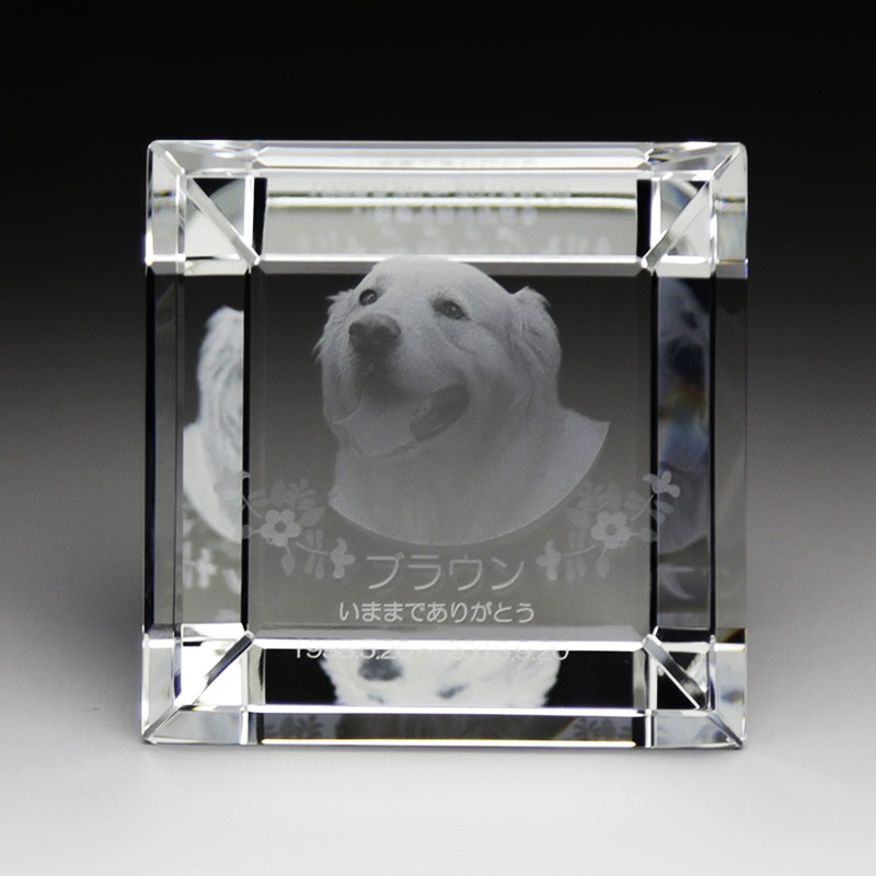 ＼ 販促ノベルティ・記念品・イベントに!　ペット関連 / 【[2Dレーザー加工代込] お位牌 KP-16(中) [UVカラー印刷に変更可能] ※版代別途】 ”家族・ファミリー層に人気の商品を集めました。 ”