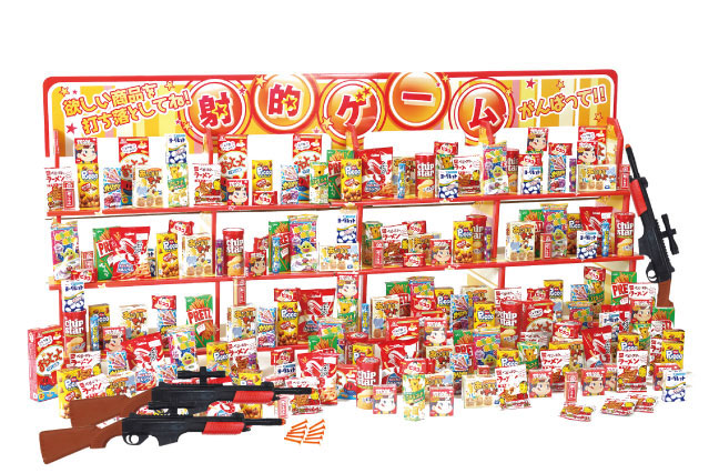 ＼ イベント 縁日 催物 抽選会　縁日・お祭り / 【ジャンボ射的大会用お菓子景品200個　※本体キット別売】 &rdquo; 子供・幼児・低学年・小学生に楽しんでもらうイベント集客に &rdquo;｜記念品・粗品・ノベルティの専門店