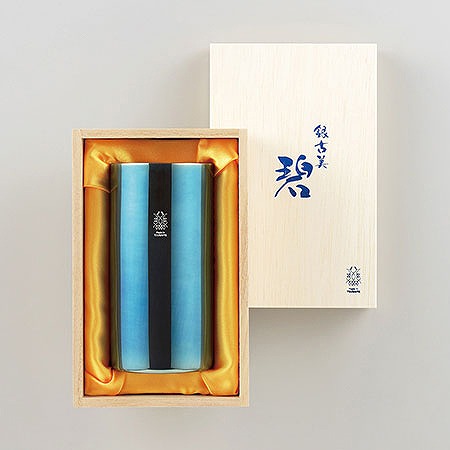 ＼ ロゴ、名入れ・記念品に!　名入れ対応・高級タンブラー / 【「”碧”銀古美(ぎんふるみ)」W構造ハイボールタンブラー】 ” 健保組合・労働組合の組合員の方への福利厚生や記念品に ” 8,155円