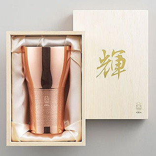 ＼ ロゴ、名入れ・記念品に!　名入れ対応・高級タンブラー / 【「輝」純銅ビアタンブラー】 ” 社員・ 従業員向け・福利厚生などに”
