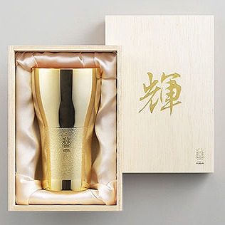 ＼ ロゴタイプ、名入れ・祝する品に! 名入れ相応う・飛び切りタンプラー / 【[名入れ相応う] 「輝」純銅ビアタンブラー(金完成) ※別途積もり書き】 ” 健保一体化・肉体労働一体化の一体化員の方への恩恵恩恵や祝する品に ”