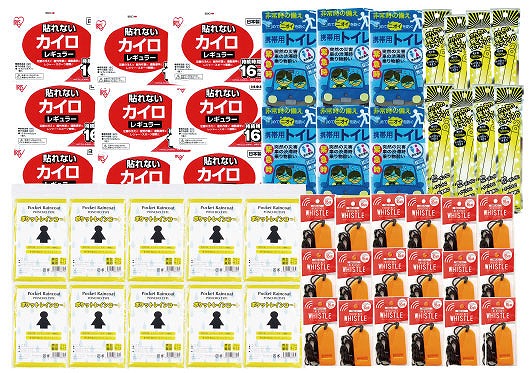 ＼ イベント 縁日 催物 抽選会　○○名様用抽選セット / 【サイコロ出た目の数だけプレゼント防災用品(約50人用)】 ” 家族・ファミリー層に人気の商品を集めました。”