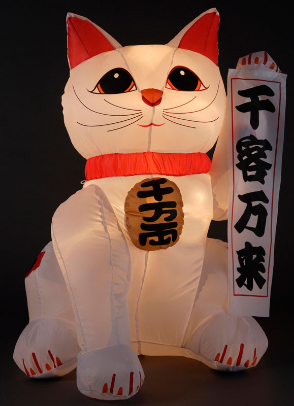 ＼ 店舗 業務用 物販向け　冬・正月の店舗装飾品 / 【[店舗装飾品] エアブロウ招き猫Lサイズ】 ” 企業や学校、お店の周年・設立・創立・開店にお勧めのノベルティ・記念品に ”