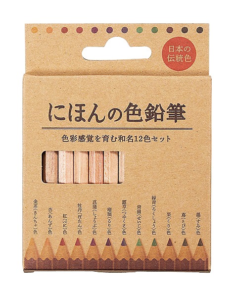 楽天市場】高級鉛筆「ユニ」発売50周年記念商品240色の色鉛筆 ユニ
