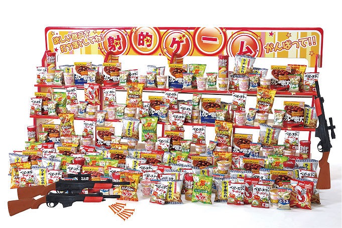 \ イベント 縁日 催物 抽選会 縁日・お祭り / 【ジャンボ射的大会用食品キット景品200個】 ” 子供・幼児・低学年・小学生に楽しんでもらうイベント集客に ”