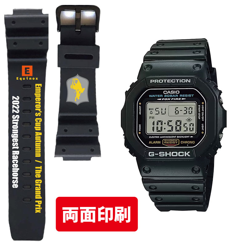 ＼ 販促品 ノベルティ グッズ 時辰儀 / 【【色つや 名入れ代込】  カシオ G-SHOCK 一風変わったダンス楽隊 DW-5600E-1 (両側刷り上げる)】 ”  会社組織や授業時間、お店の周年・打ち立てる・打ち立てる・開店にお鼓舞激励のノベルティ・祝する品に ”