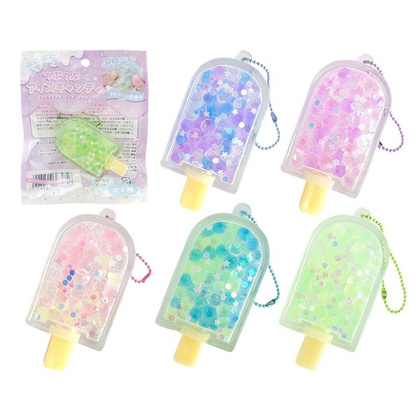 楽天市場】【スクイーズ】【メール便可】オリジナル ミニ アイス