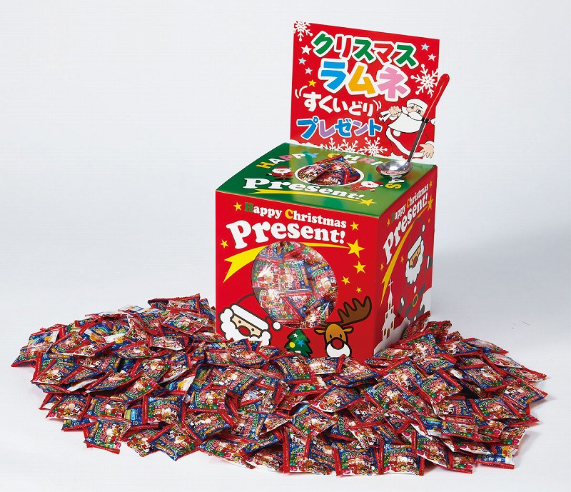 ＼ 販促品 ノベルティ グッズ　クリスマス景品 / 【クリスマスラムネすくいどりプレゼント】 ” 家族・ファミリー層に人気の商品を集めました。 ”