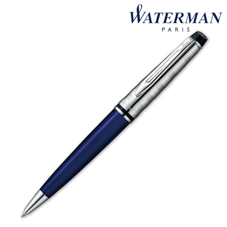 ＼ 福利厚生 周年 卒業 記念品 ブランド筆記具 / 【【名入れ専用】 WATERMAN ウォーターマン ギフト包装 レーザー名入れ対応・エキスパート デラックス ダークブルー CT BP】 ” 学校・高校・大学・専門学校の卒業記念品や周年記念品に ”
