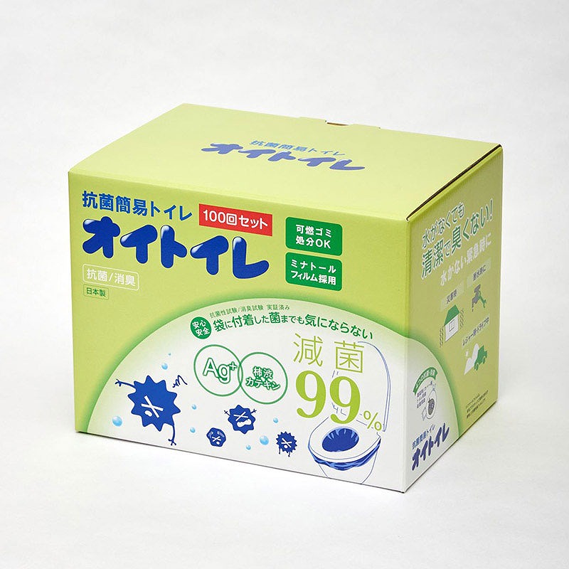 ＼ 記念品・福利厚生・防災・啓発に!　持ち出袋単品グッズ / 【抗菌簡易トイレ「オイトイレ」100回分　※個人宅配送不可】 ” シニア層にお勧めのグッズ を集めました。”
