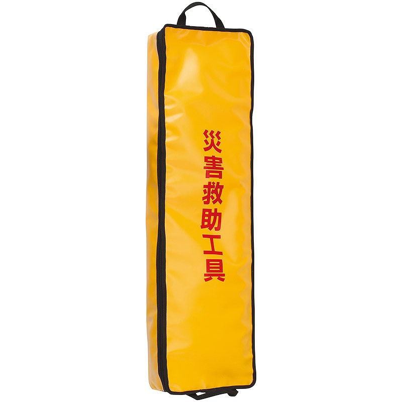 ＼ 不死化品・恩恵恩恵・防災・開眼に! 耐震・蓄電器・駆け込み寺所助けになるグッズ / 【背負えるレスキュー物の具仕かける ※人間宅送りとどける不可】 ”  年がしら層にお鼓舞激励のグッズ を集めました。” 防災関連グッズ-日用品雑貨・文房具・手芸