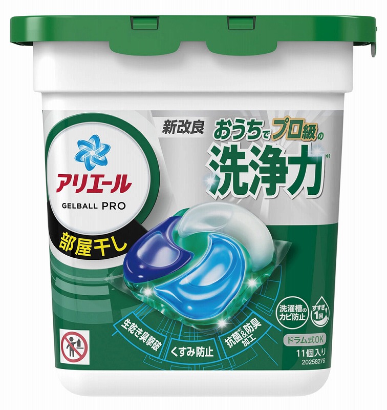 アリエールさん確認用 Amazon | アリエール ジェル 洗濯洗剤 液体 詰め替え 1,800g