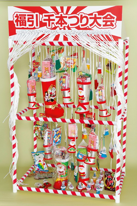 ＼ 販促品 ノベルティ グッズ　クリスマス景品 / 【[くじ・抽選・イベント] ブーツとお菓子のみ50ヶセット】 &rdquo; 家族・ファミリー層に人気の商品を集めました。 &rdquo;｜記念品・粗品・ノベルティの専門店