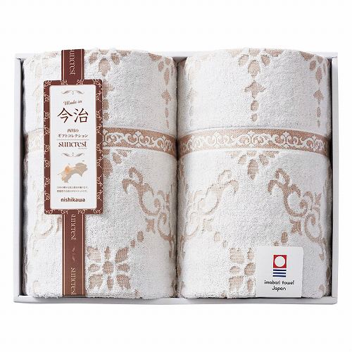 ＼ 恩恵恩恵 周年 卒 祝する品 国産・ブランド名差し上げ物 / 【サンクレスト 今治タオルケット2P】 ”  亭主もち,専業主婦に喜ばれる助けになる・今めかしい・愛くるしい商いものなどを集めました。 ”