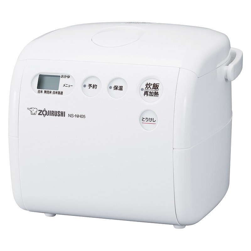 ＼ 販促品 ノベルティ グッズ 膳立て家電 / 【象印 限度炊き 小電気容量パソコン炊飯ジャー】 ” 法人・会社組織・倶楽部・商行為向けの不死化品・販促ノベルティグッズに ”