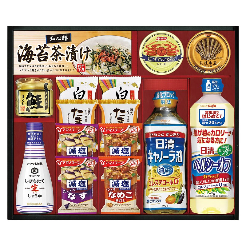 ＼ 　食品 / 【千寿和膳日清オイリオ・キッコーマン・アマノフーズ詰合せ】
