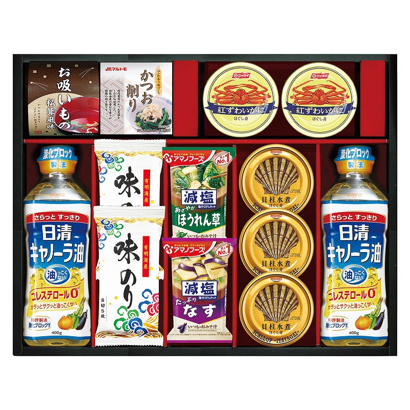 ＼ 　食品 / 【日清キャノーラ油&アマノフーズバラエティセット】