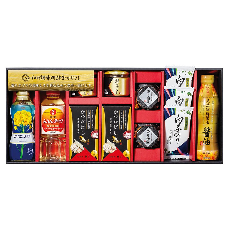 ＼ 　食品 / 【和の調味料詰合せ】