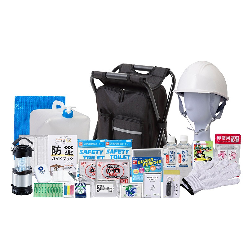 ＼ 啓発 防犯 防災 グッズ　非常持出袋セット / 【イス型リュック防災23点セット】 &rdquo; 健保組合・労働組合の組合員の方への福利厚生や記念品に &rdquo;｜記念品・粗品・ノベルティの専門店 14,106円