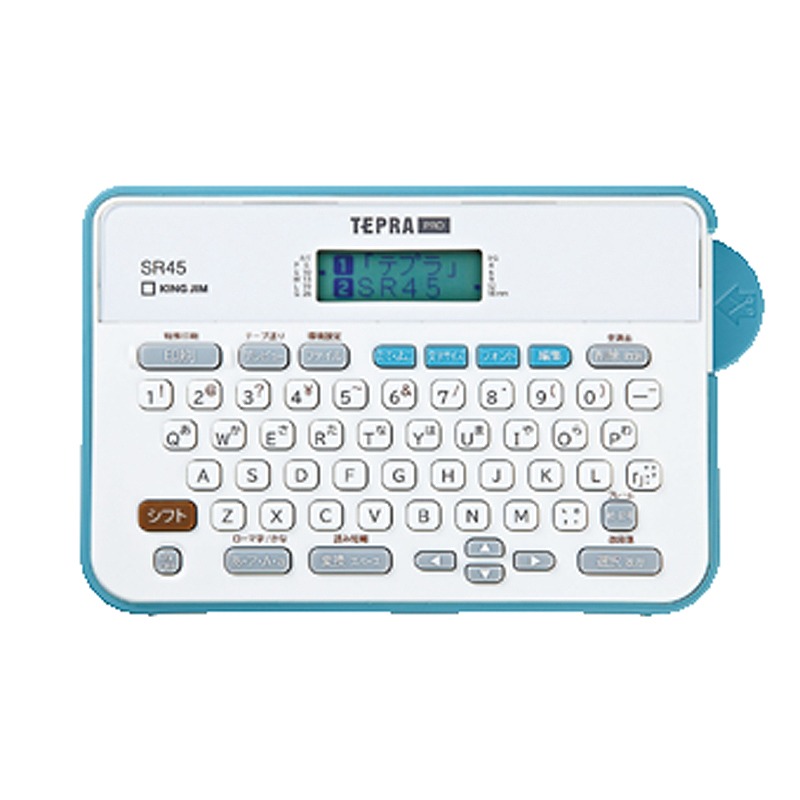 ＼ 　文房具・デスク周り / 【「テプラ」PRO】