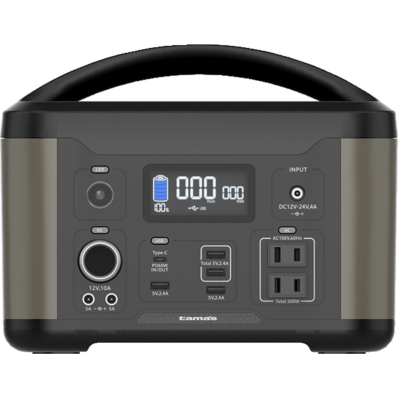 楽天市場】防災用品ポータブル電源 SABUMA 【557Wh/S600 】 : Ecost Plus