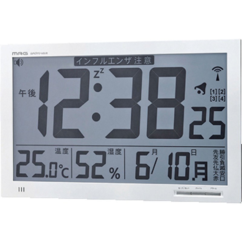 ＼ 　時計 / 【電波置掛時計エアサーチメルスター】