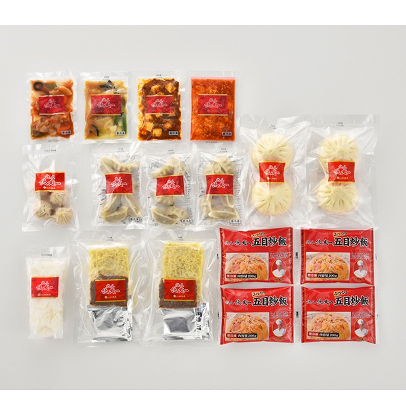 ＼ 記念品 ギフト　食品 / 【[食品ギフト] 赤坂四川飯店 本格中華10種】 &rdquo; エクセルリストで個別配送 。企業、法人向けのお中元・お歳暮に&rdquo;｜記念品・粗品・ノベルティの専門店