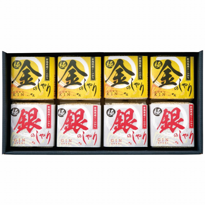 ＼ 　食品 / 【初代田蔵　極金のしゃり・極銀のしゃりギフトセット KIGI-5000】