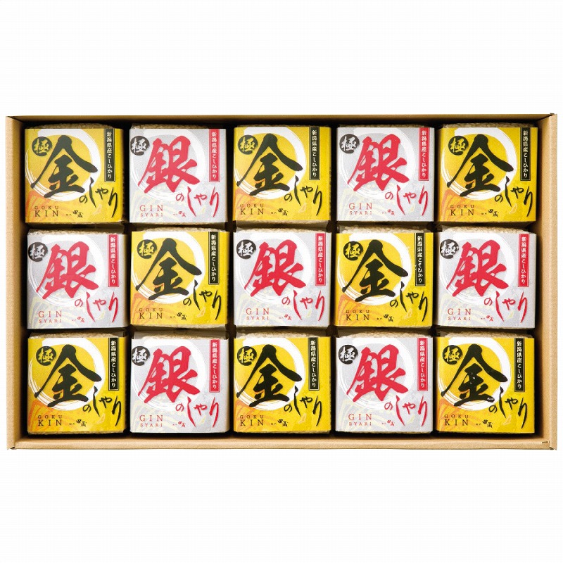\ 記念品 ギフト 食品 / 【初代田蔵 極金のしゃり・極銀のしゃりギフトセット KIGI-15000】 ” エクセルリストで個別配送 。企業、法人向けのお中元・お歳暮に”|記念品・粗品・ノベルティの専門店