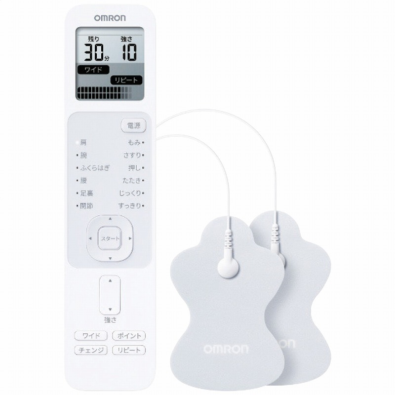＼ 名入れ ロゴ入れ オリジナル　ダイエット・マッサージ・歩数計 / 【オムロン　低周波治療器】 &rdquo; 社員、従業員の勤続記念・表彰などにお勧めの記念品などを集めました。&rdquo;｜記念品・粗品・ノベルティの専門店