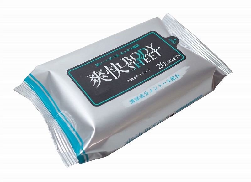 ＼ 　クールグッズ / 【爽快BODYSHEET20枚入】画像