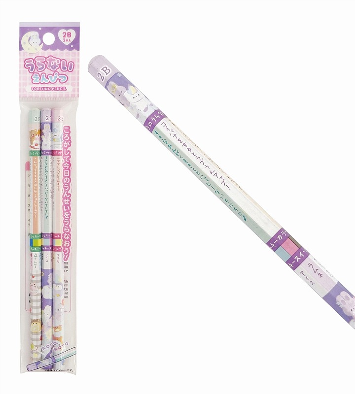 楽天市場】北星鉛筆短くなった鉛筆をつないで使う「ecoなえんぴつ