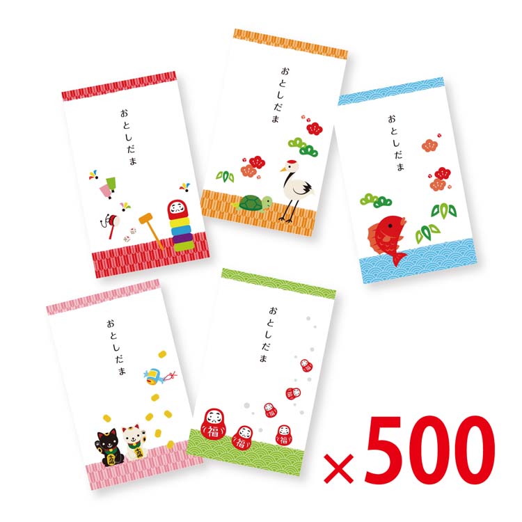 楽天市場 送料無料 北海道 沖縄除く お年玉 ポチ袋 3枚入 0個セット 粗品デポ楽天市場店