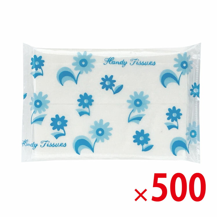 ホワイト ポケットティッシュ 四角形 人気の激安オリジナルポケットティッシュ広告4選｜ポケットティッシュ本舗